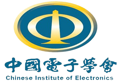 中国电子学会
